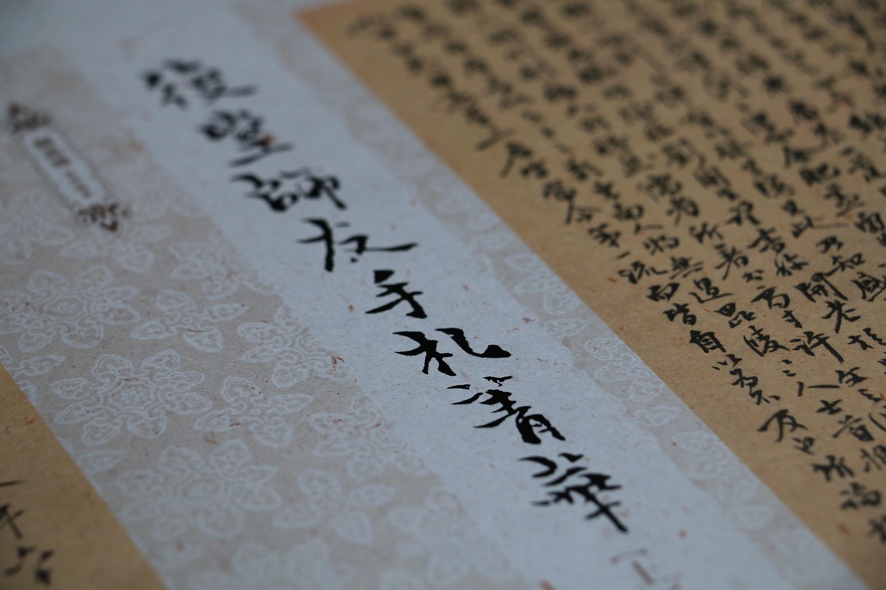 中国美食之旅作文600字