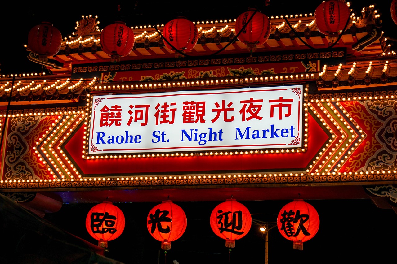 长沙美食之旅，探索湘味的独特魅力
